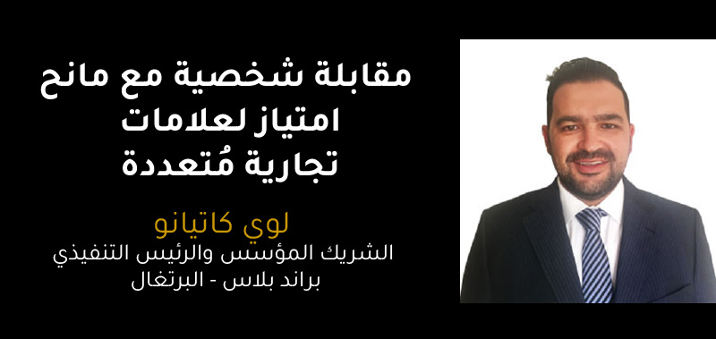 دعوتك الشخصية لحضور ندوتنا الرقمية
